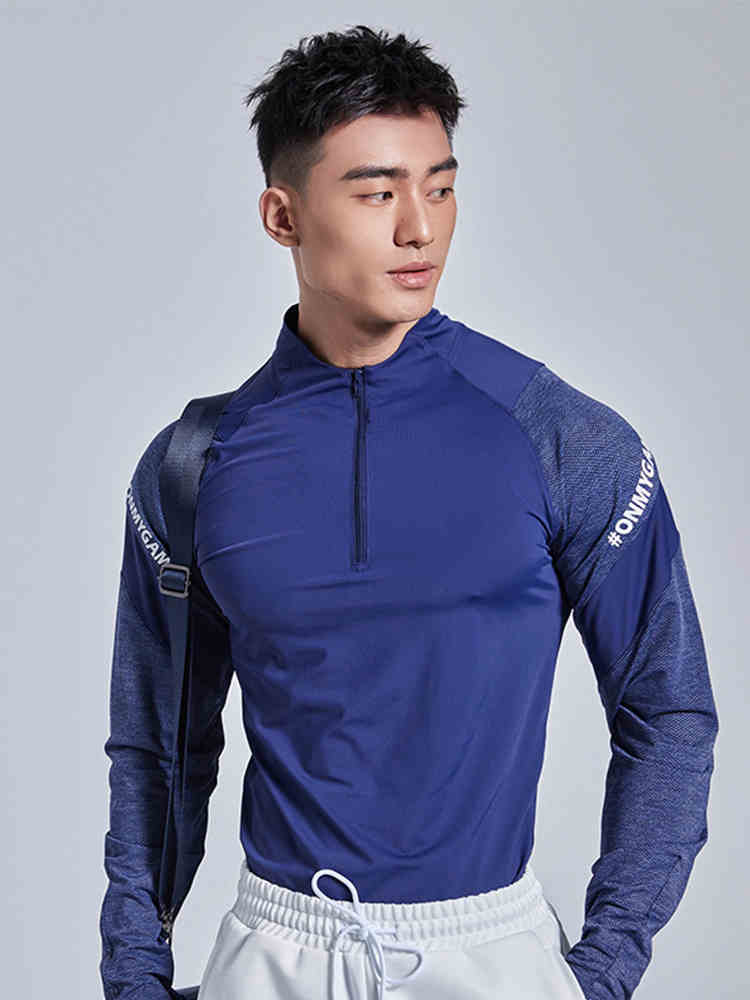 Quick-drying Breathable Fitness Clothes Top Stretch Long Sleeve Sports T-shirt